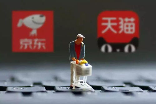 十大熱點經濟與商務信息咨詢服務 守護您的消費權益，違者重罰50萬