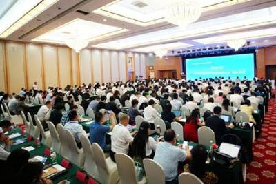 共筑誠信基石，激發創新活力——第六屆全國商務誠信建設大會暨‘互聯網+信用’年度創新峰會在京成功舉行