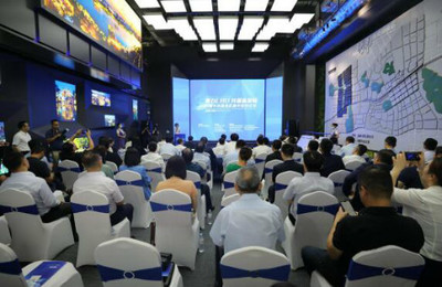 19個項目簽約落地，濟南中央商務區發展迸發新活力