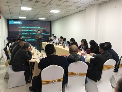 企業家創新學堂第三期培訓成功舉辦，助力企業提升經濟與商務信息咨詢服務能力