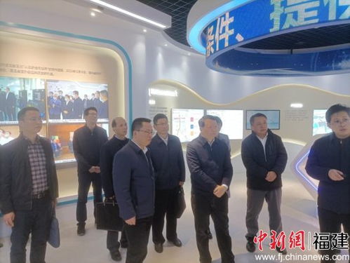 福建省商務廳深入福州福興經濟開發區調研，聚焦經濟與商務信息咨詢服務發展